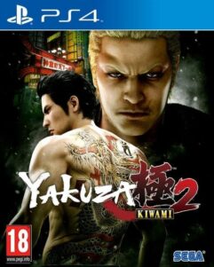 Yakuza Kiwami 2 PS4 (Pre-Owned)