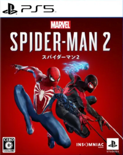 Spiderman 2