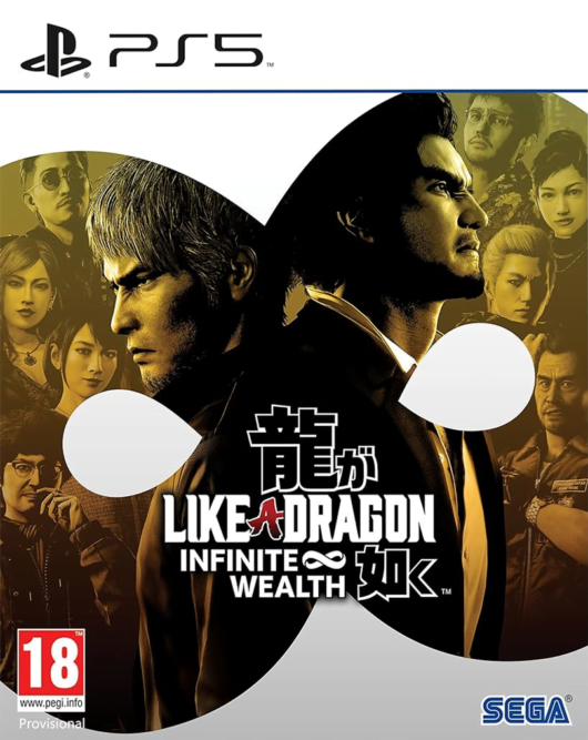 Like A Dragon Infinite Wealth PS5 (Pre-Owned)