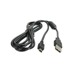 ps3 charging cable